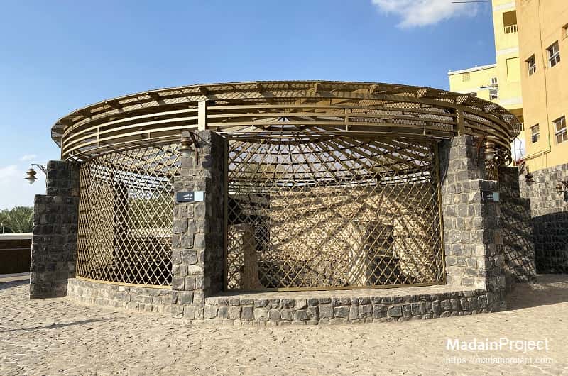 The Ghars Well - Madinah